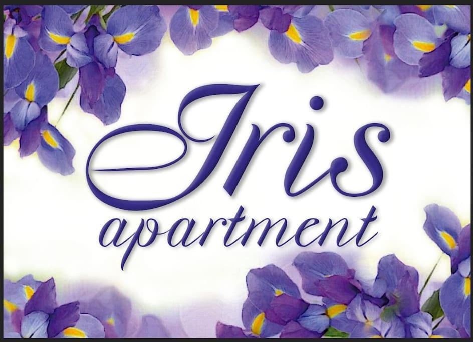 Iris Apartment, Comfort E Stile Nel Cuore Di ביצ'לייה מראה חיצוני תמונה